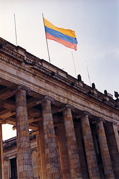 здание Конгресса Колумбии