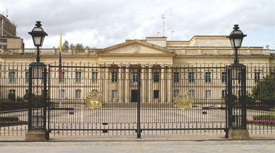 Президентский дворец - Каса де Нариньо